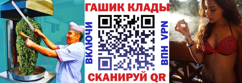 Canna-Cookies марихуана  Мелеуз 