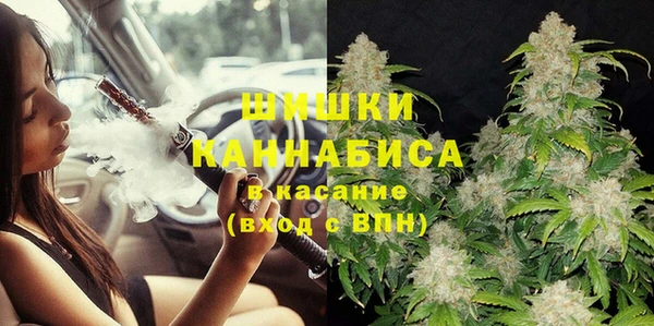 мяу мяу мука Бугульма