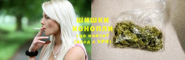 кокаин колумбия Бронницы
