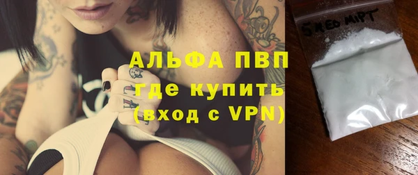 кокаин колумбия Бронницы