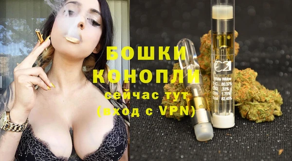 кокаин колумбия Бронницы