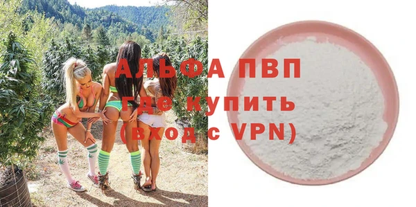 кокаин колумбия Бронницы