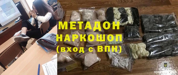 a pvp Ступино