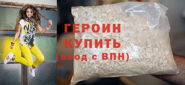 скорость mdpv Строитель