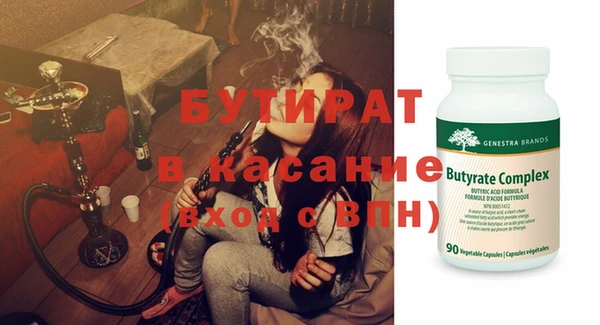кокаин колумбия Бронницы