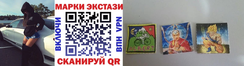darknet состав  наркошоп  Мелеуз  Марки NBOMe 1500мкг 