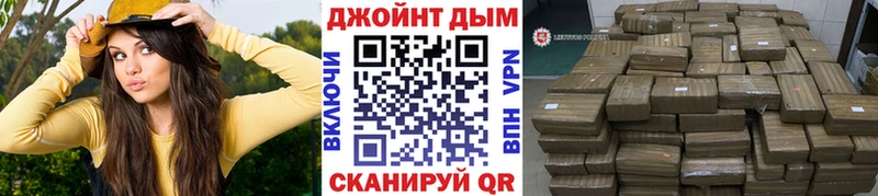 Канабис Bruce Banner  Мелеуз 